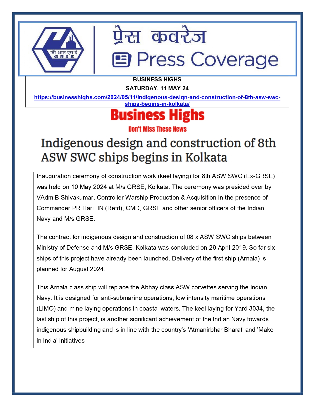 Press Coverage : Business Highs, 11 May 24 : Indigenous design and construction of 8th ASW SWC ships begins in Kolkata